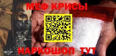 бутик Боровичи