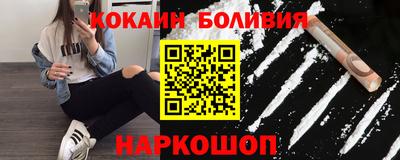 не бодяженный Белорецк