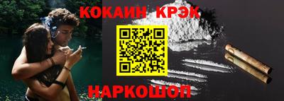 Альфа ПВП Братск