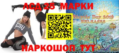 бутик Боровичи