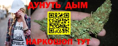 бутик Боровичи