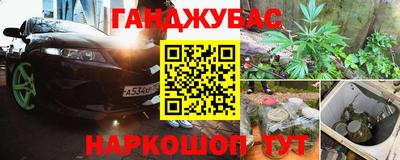 Альфа ПВП Братск