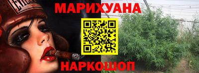 Альфа ПВП Братск