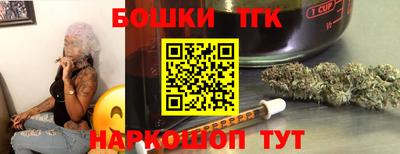 не бодяженный Белорецк