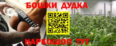 Альфа ПВП Братск