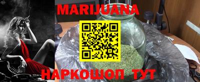 бутик Боровичи