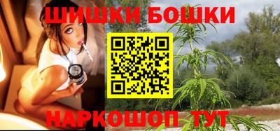 Альфа ПВП Братск