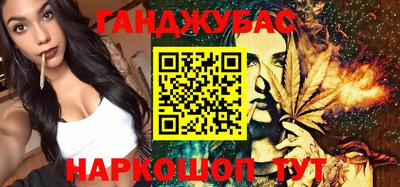 бутик Боровичи