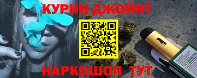 не бодяженный Белорецк