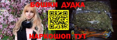 Альфа ПВП Братск