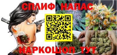 Альфа ПВП Братск