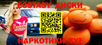 Альфа ПВП Братск