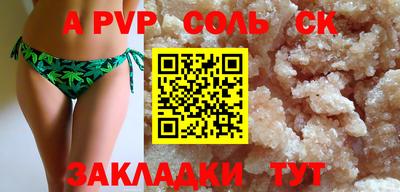 не бодяженный Белорецк