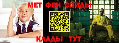 бутик Боровичи