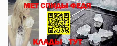 мдпв Бердск