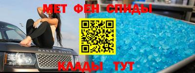 Альфа ПВП Братск