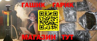Альфа ПВП Братск