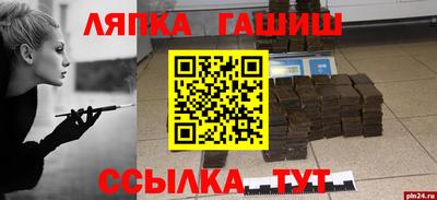 бутик Боровичи