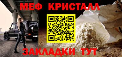 марки lsd Брянск
