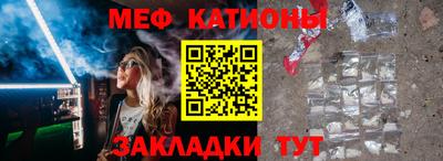 марки lsd Брянск
