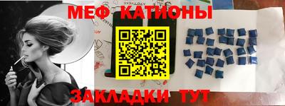 бутик Боровичи