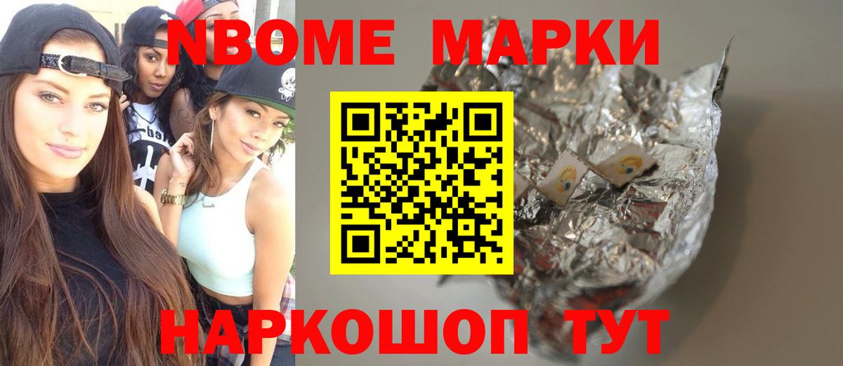 Сертолово    вход  Вход с VPN  LSD-25 экстази кислота  ЛСД экстази ecstasy 