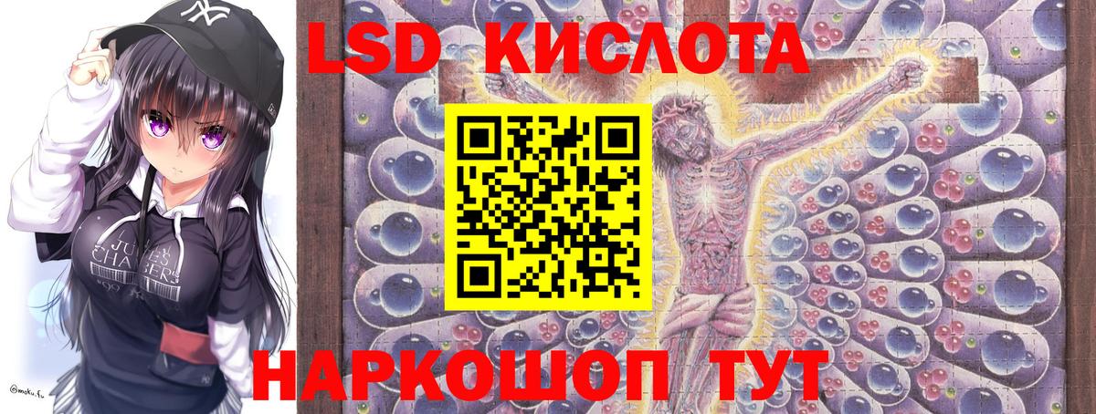 Марки N-bome 1,8мг  купить   Сертолово  Вход с VPN 